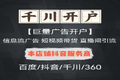 朋友圈内容运营：信息流优化案例分享