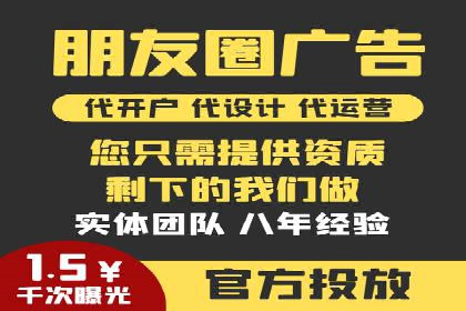 SEM广告优化：成功案例与策略分享